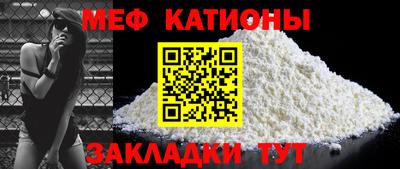 альфа пвп Волжск