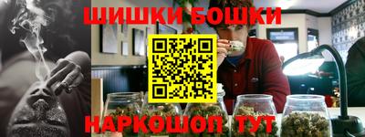 гидра Волжский