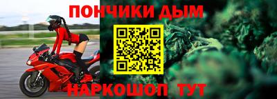 гидра Волжский