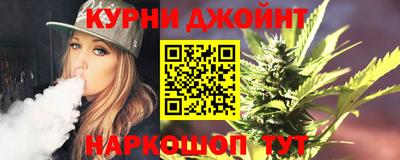 альфа пвп Волжск
