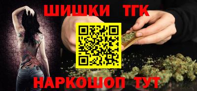 альфа пвп Волжск