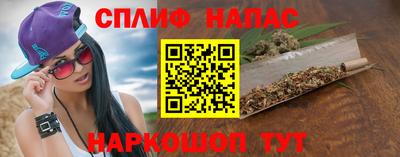 альфа пвп Волжск